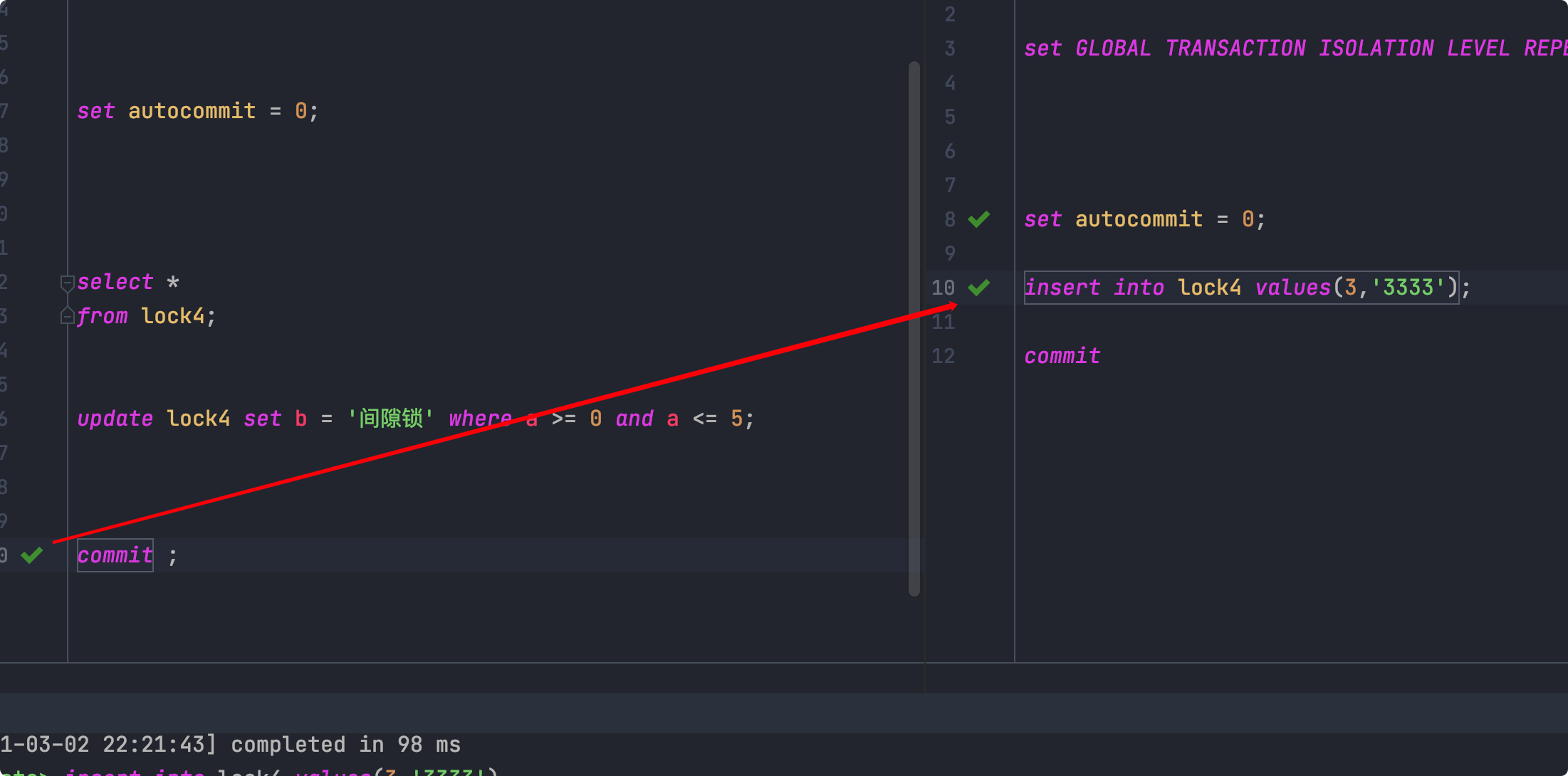 MySQL锁机制以及主从复制 - 图32