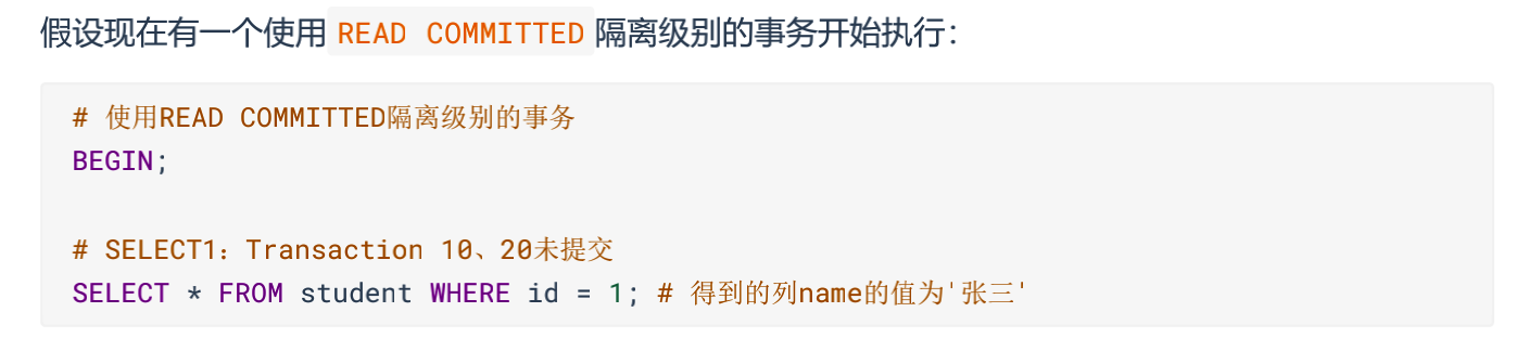 多版本并发控制MVCC - 图15