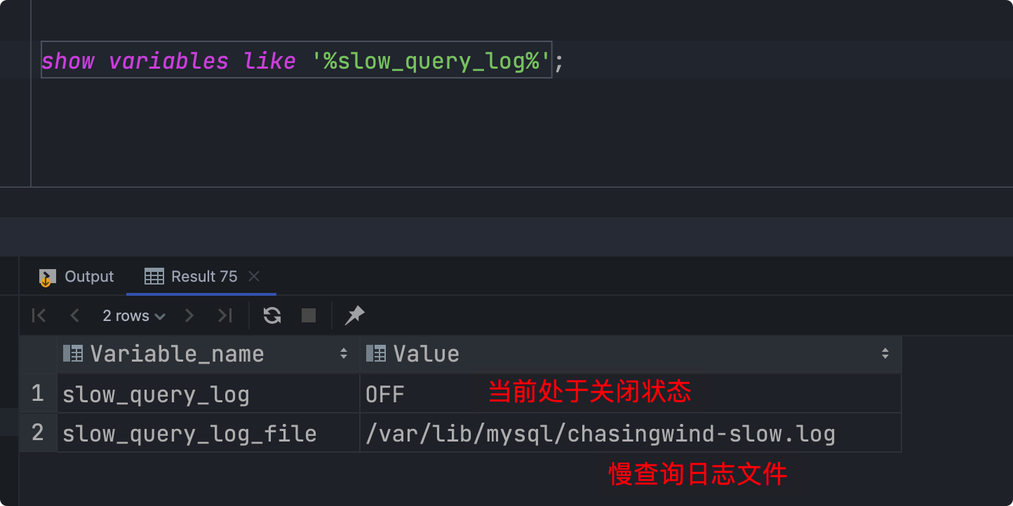 性能分析工具 - 图4