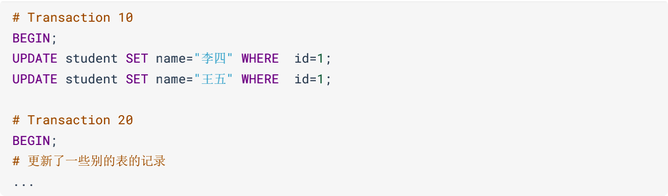 多版本并发控制MVCC - 图13