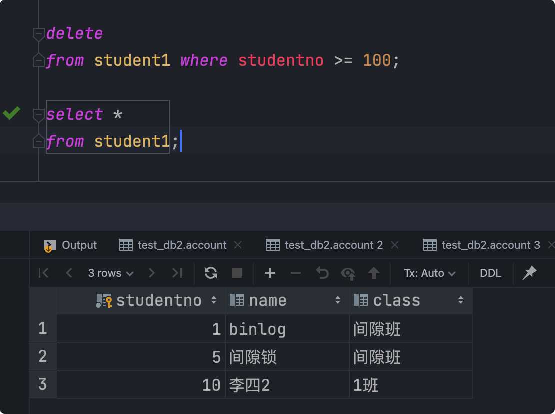 其他数据库日志 - 图12