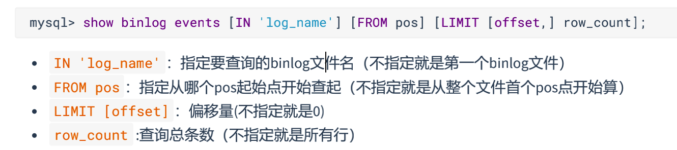 其他数据库日志 - 图9