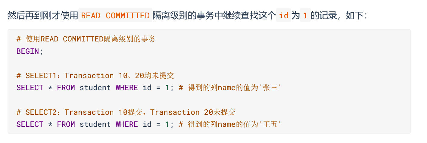 多版本并发控制MVCC - 图18