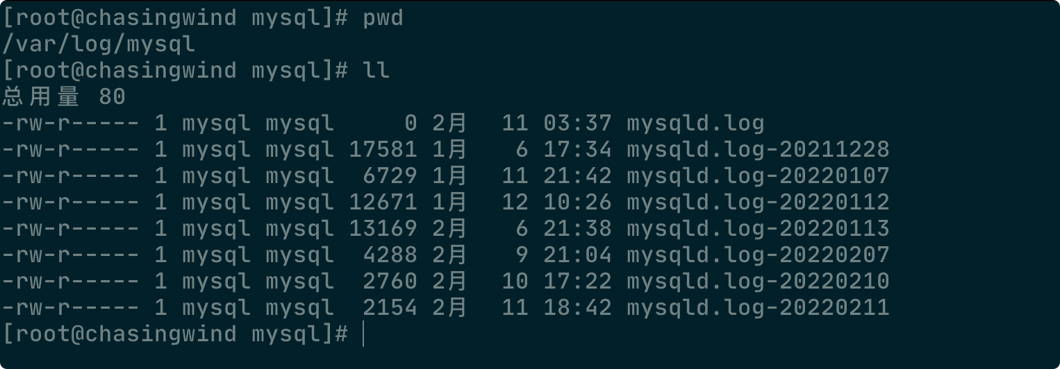 其他数据库日志 - 图4
