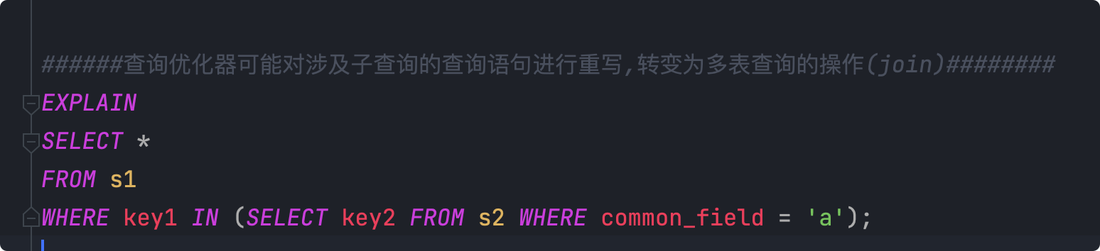 性能分析工具 - 图8