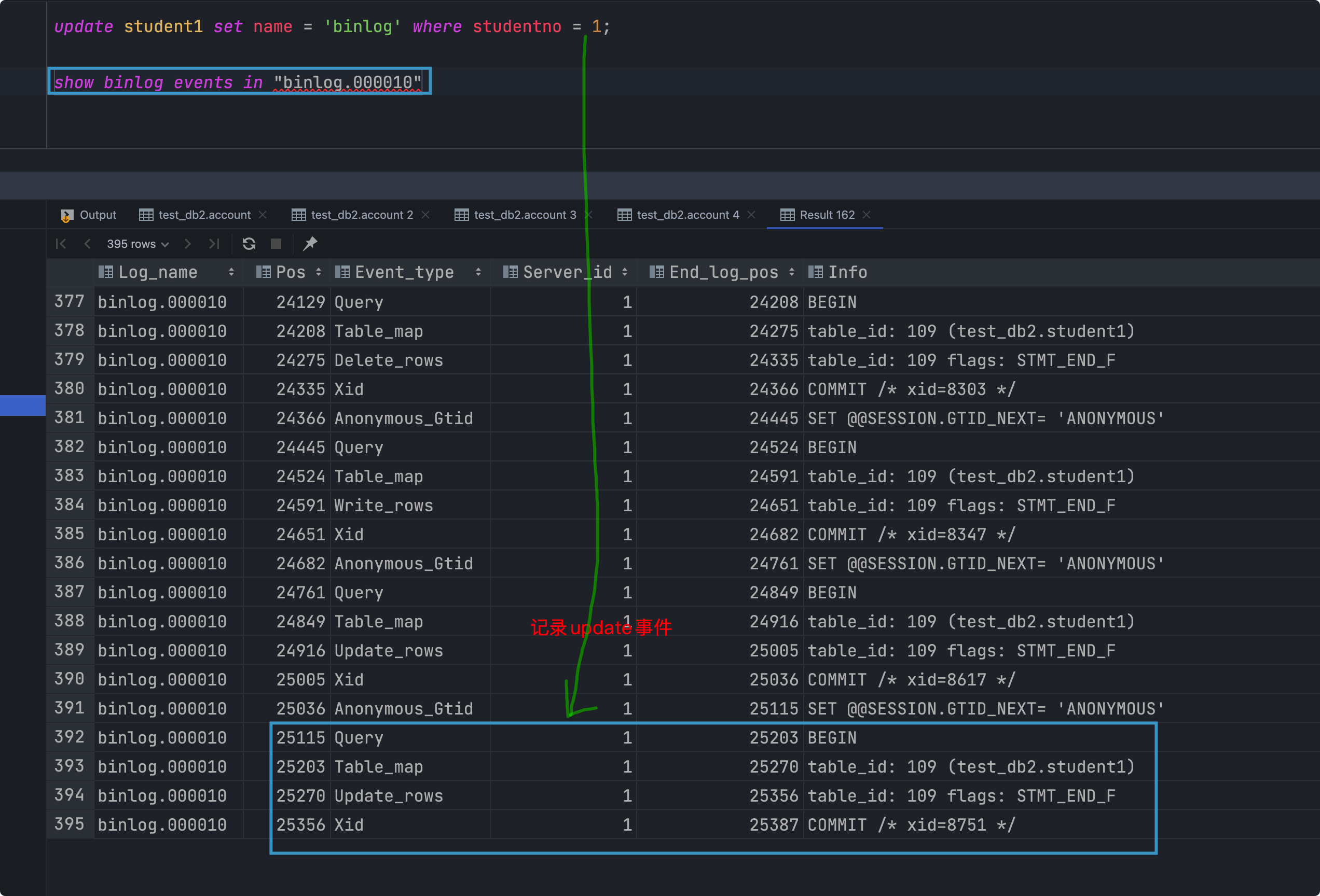 其他数据库日志 - 图10