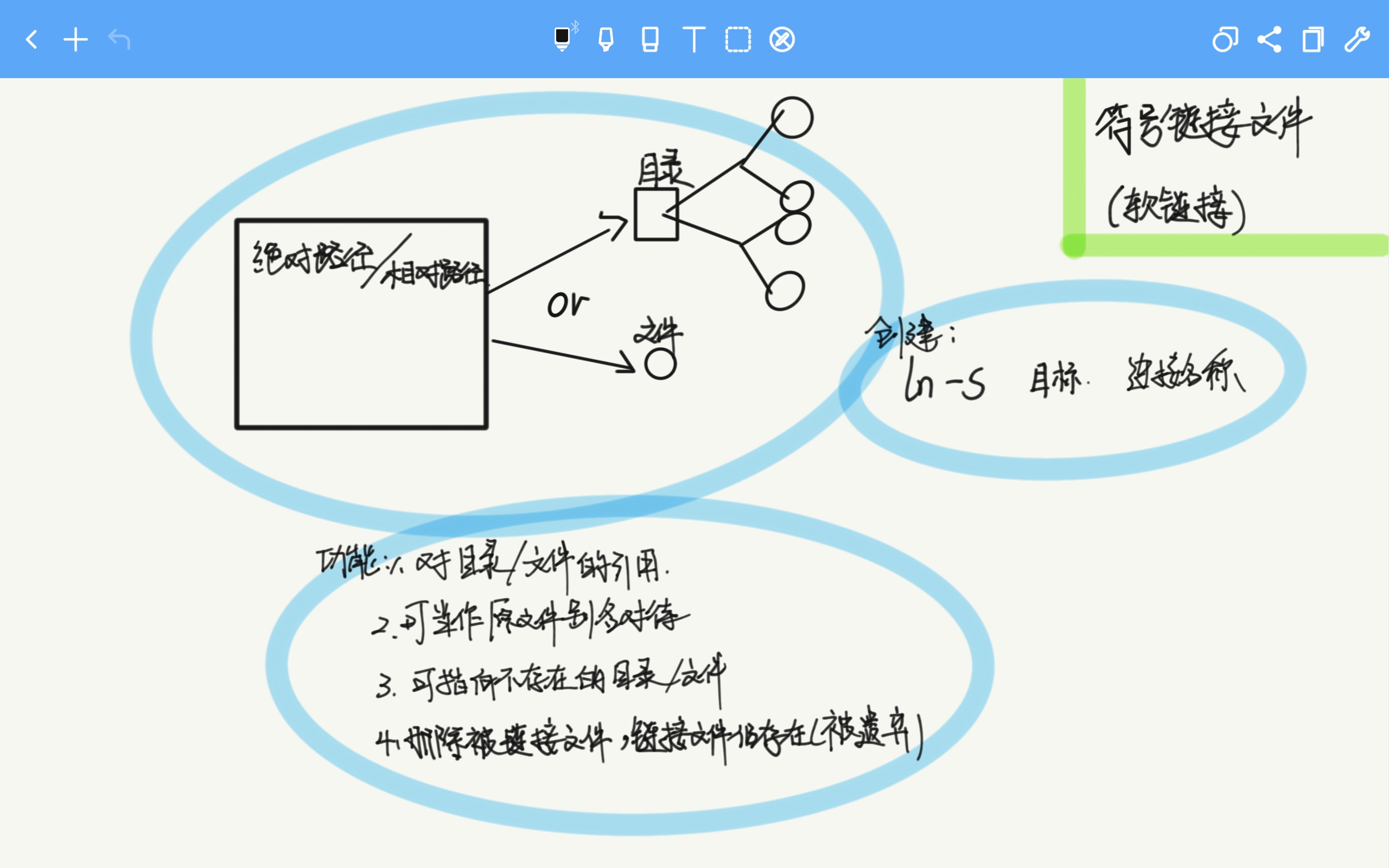 Screenshot_2021-10-27-12-38-45-297_com.fluidtouch.jpg