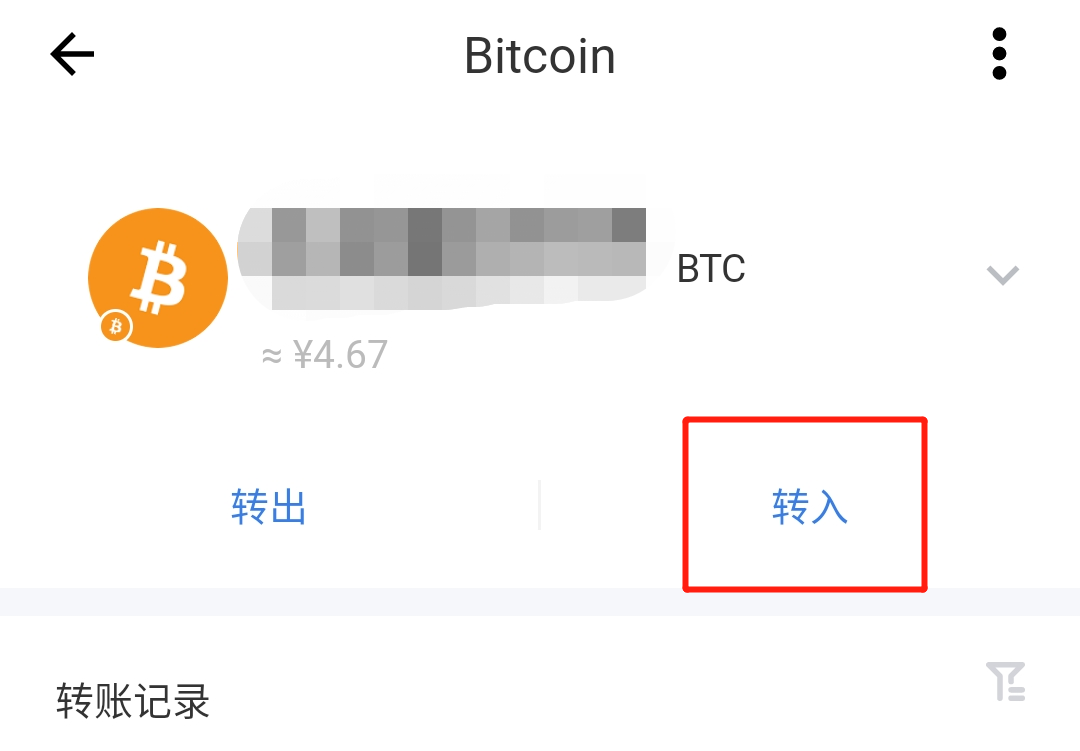 践行群入群指南针 - 图25