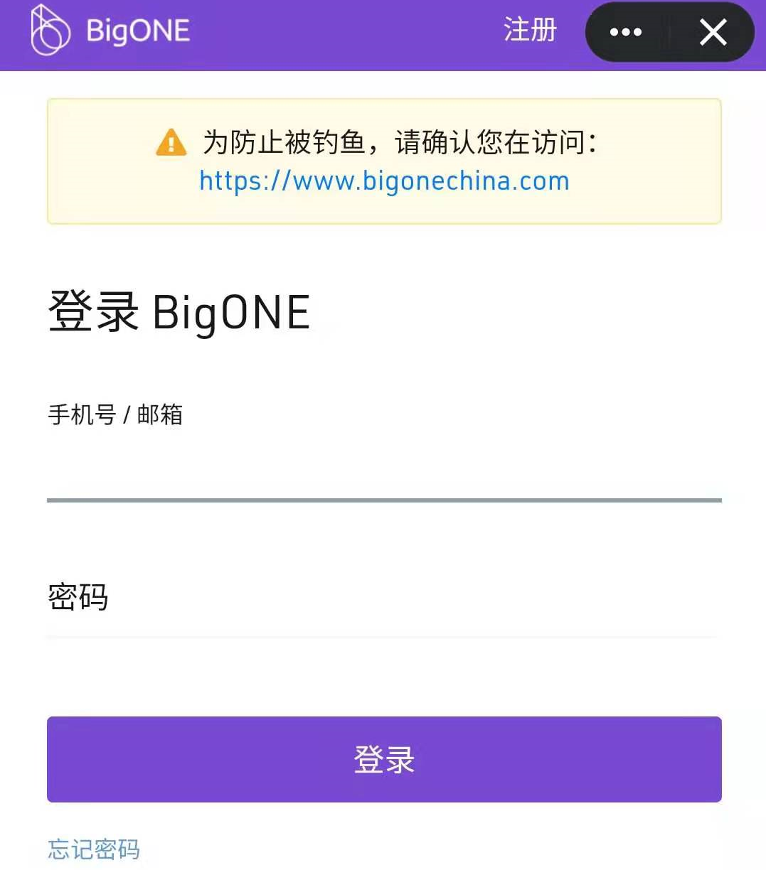 践行群入群指南针 - 图43