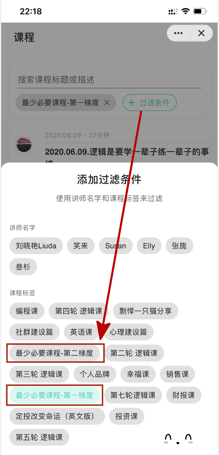 践行群入群指南针 - 图57