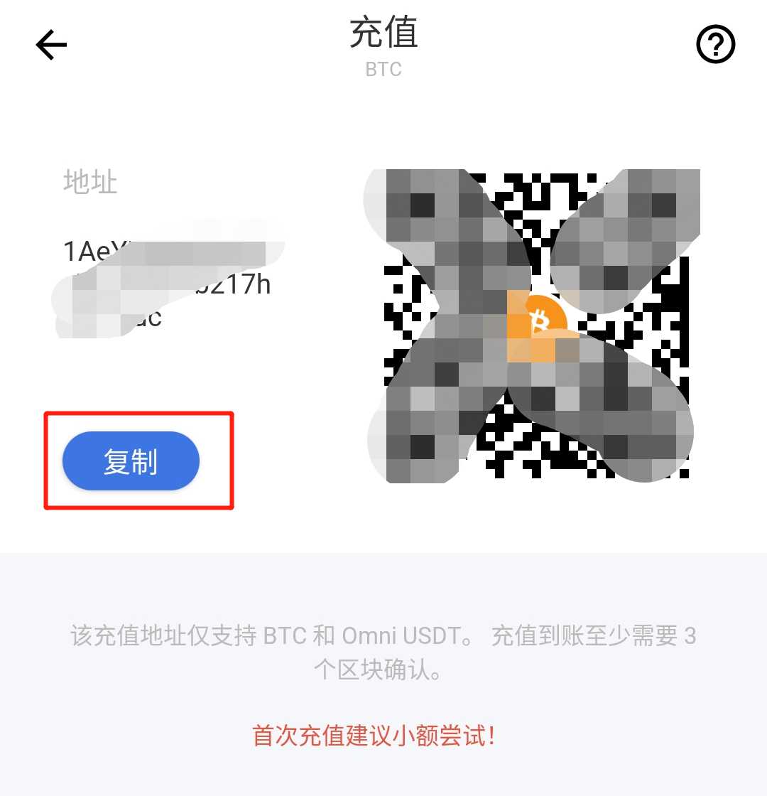 践行群入群指南针 - 图26