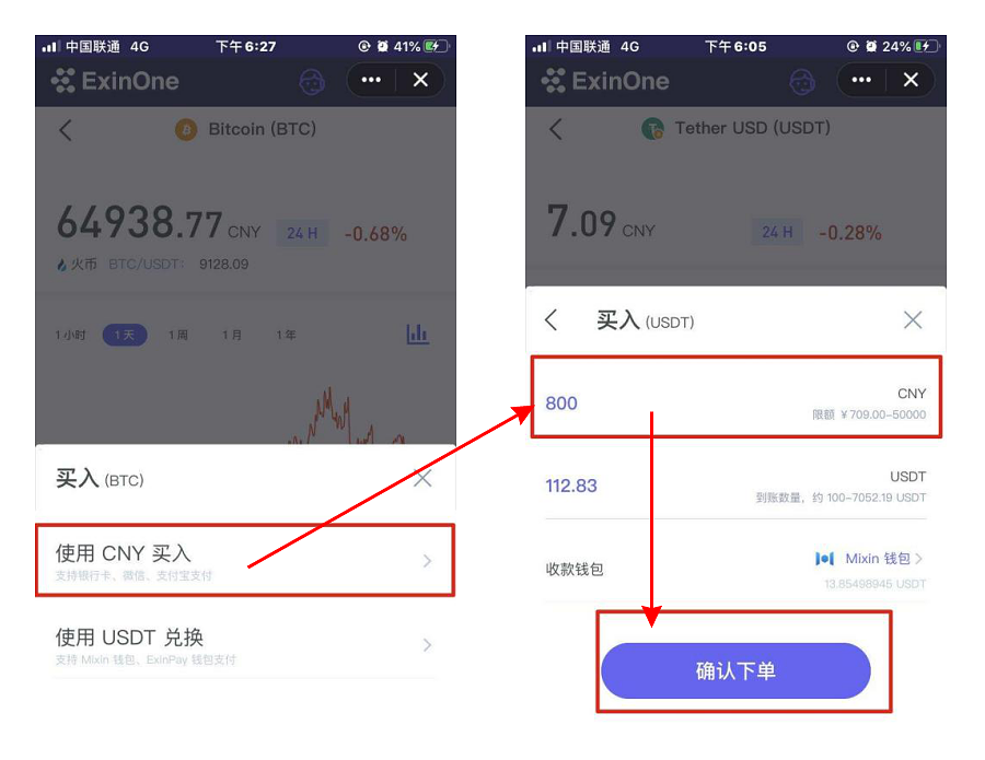 践行群入群指南针 - 图8