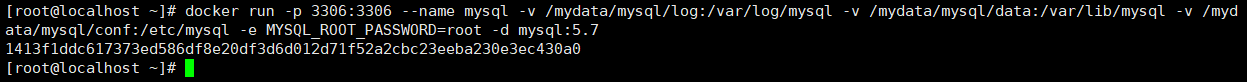 docker安装mysql - 图1