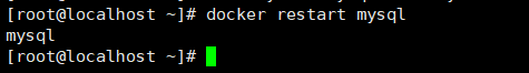 docker安装mysql - 图6