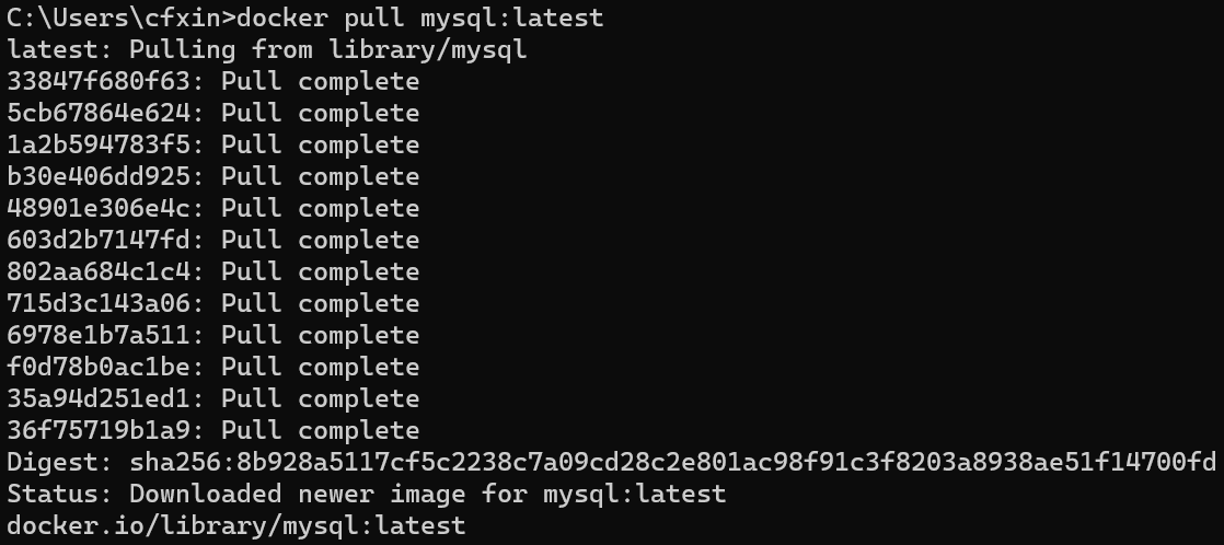 Docker 安装 MySQL - 图3