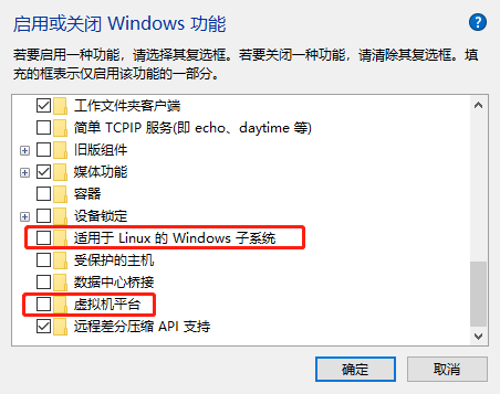 win10下wsl2 golang goland配置 - 图1