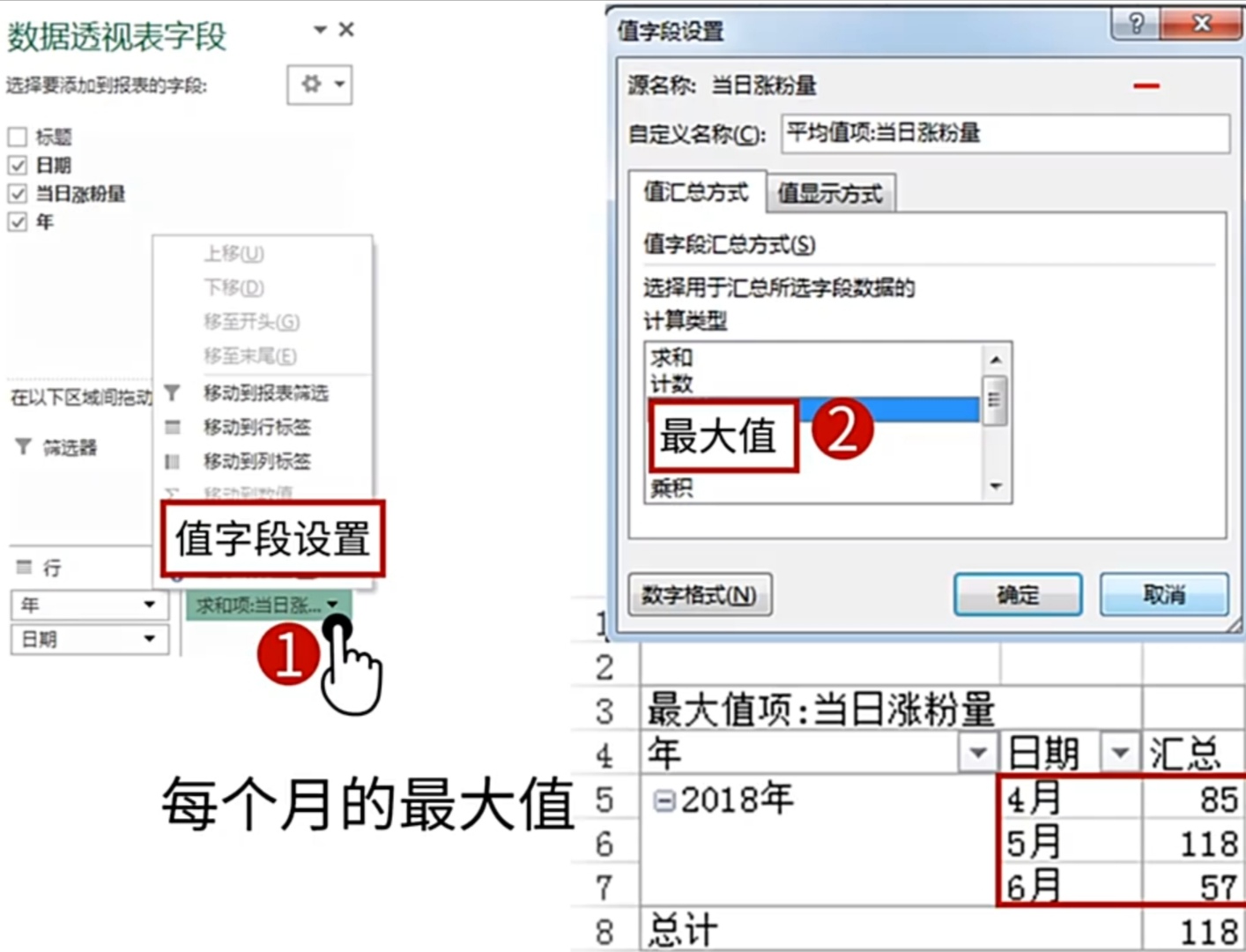 97ae91fc366a599e96e859ac4780adb.jpg