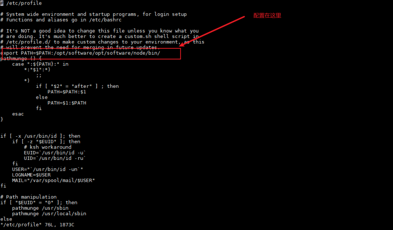 1-7 部署node.js - 图1