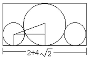 圆的排列问题 - 图2