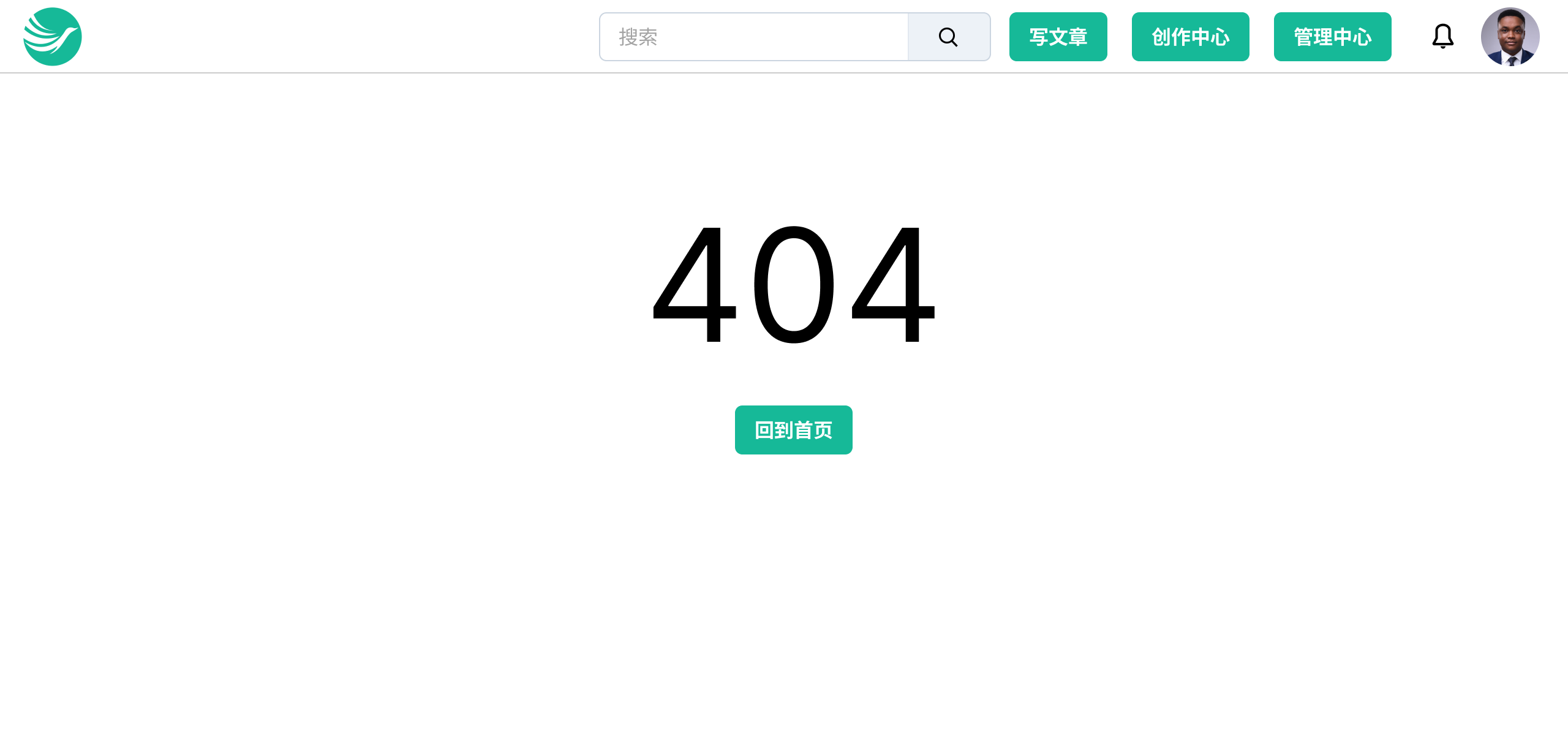 项目原型图及成品一览 - 图14