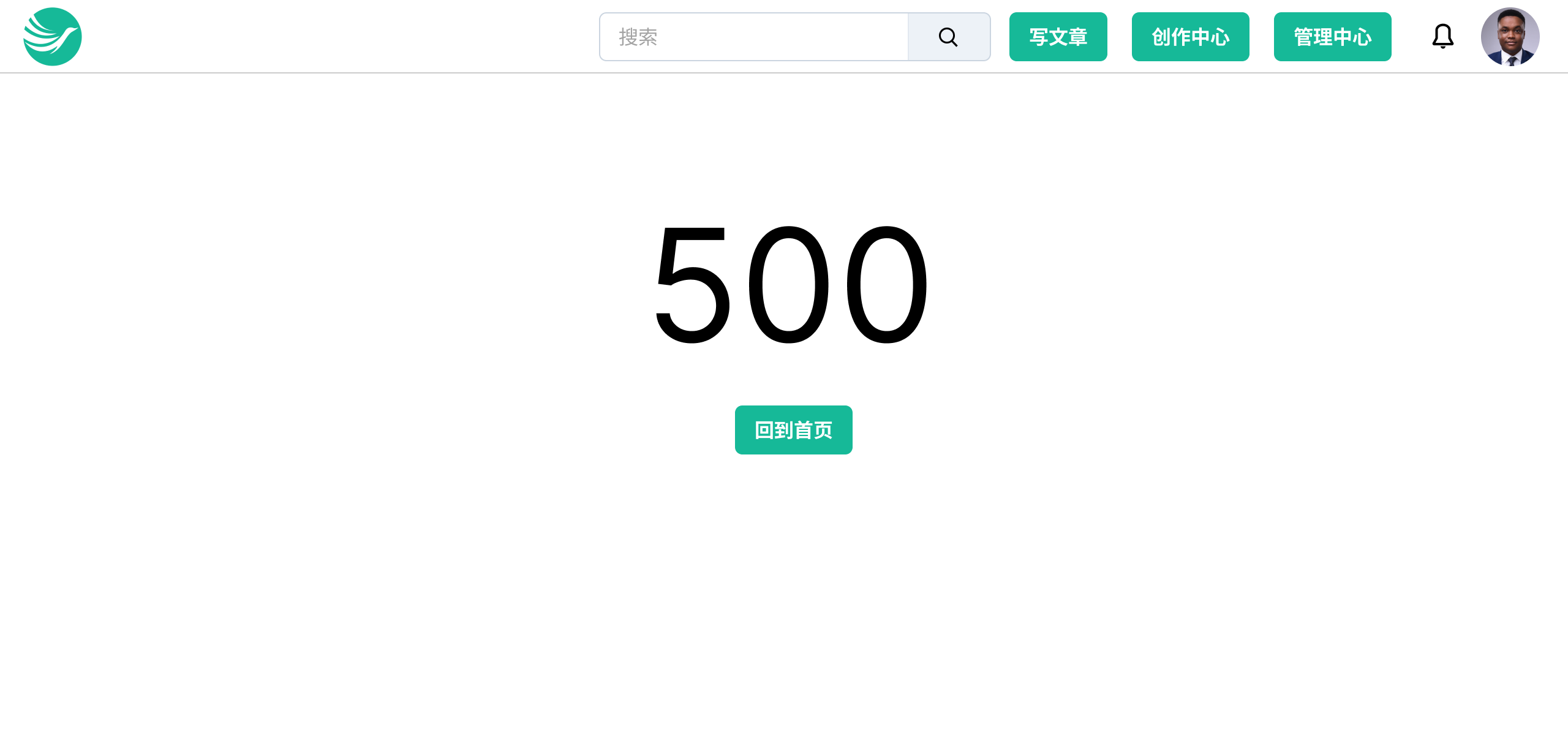 项目原型图及成品一览 - 图15