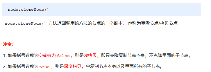 1551163763825.png