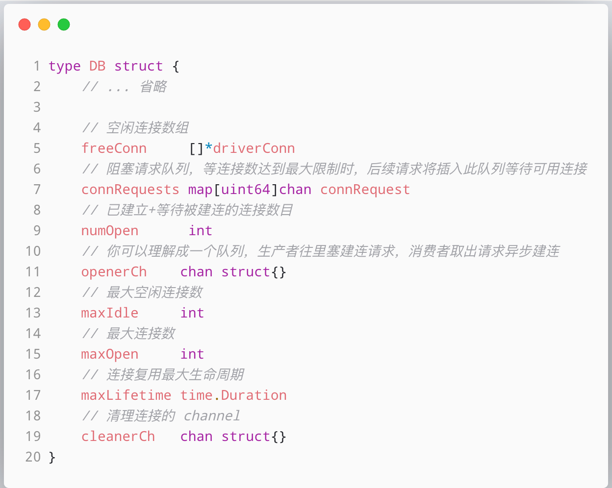 借 Go 语言 database/sql 包谈数据库驱动和连接池设计 - 图6