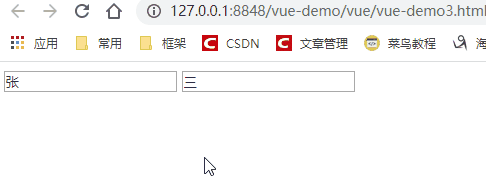 Vue基础 - 图10