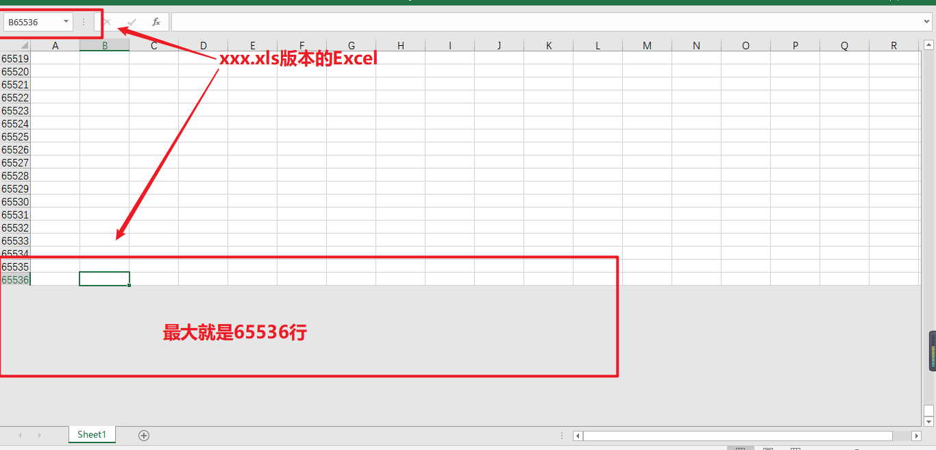 POI%26EasyExcel - 图3