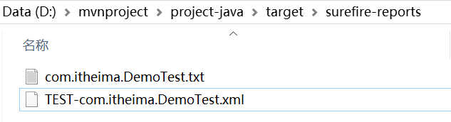 JavaWEB Maven基础 - 图21