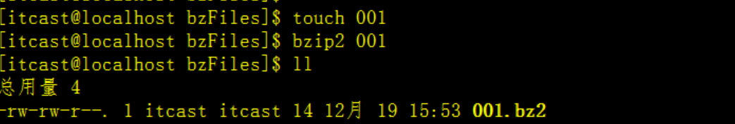 Linux备份压缩 - 图14