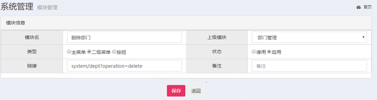 day04 - 图5