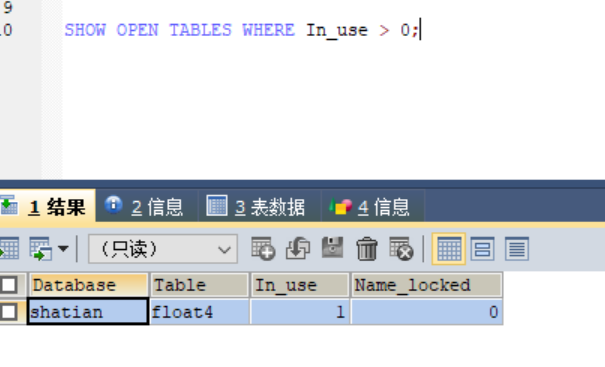 SQL - 图45