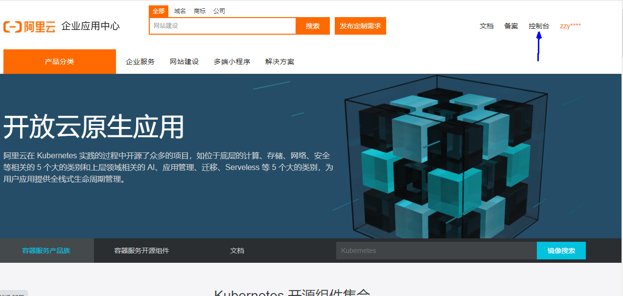 image-20220108194636018.png