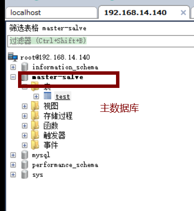image-20220111170856435.png