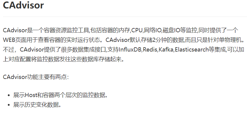 image-20220113031511488.png