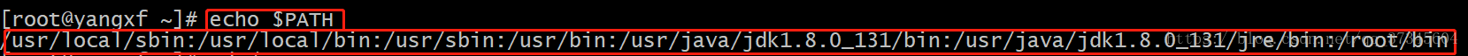 Linux在线安装JDK（1.8版本） - 图7