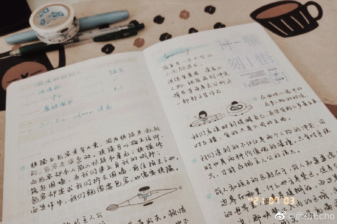 📚 书单 | 2021 年年中阅读总结 - 图7