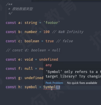 截屏2021-09-17 下午1.42.32.png