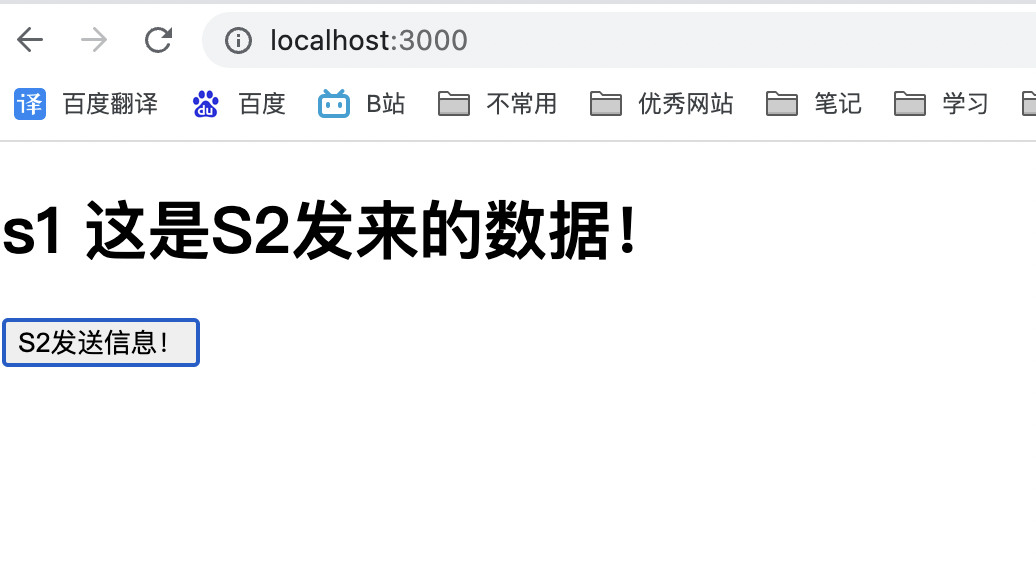 截屏2022-07-02 16.45.14.png