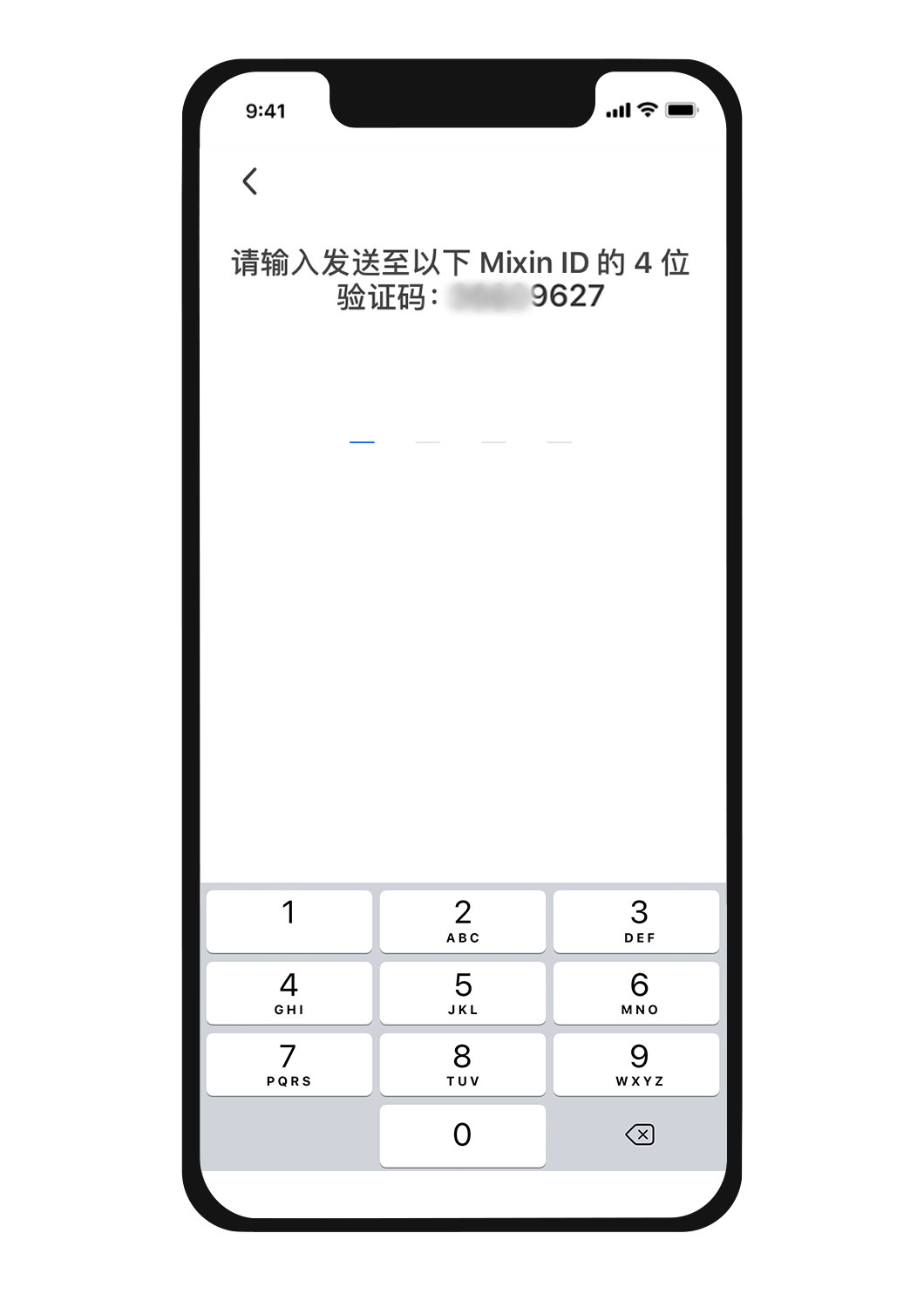 cn-紧急联系人14.jpg