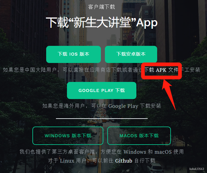 微信图片_20220201010646.png