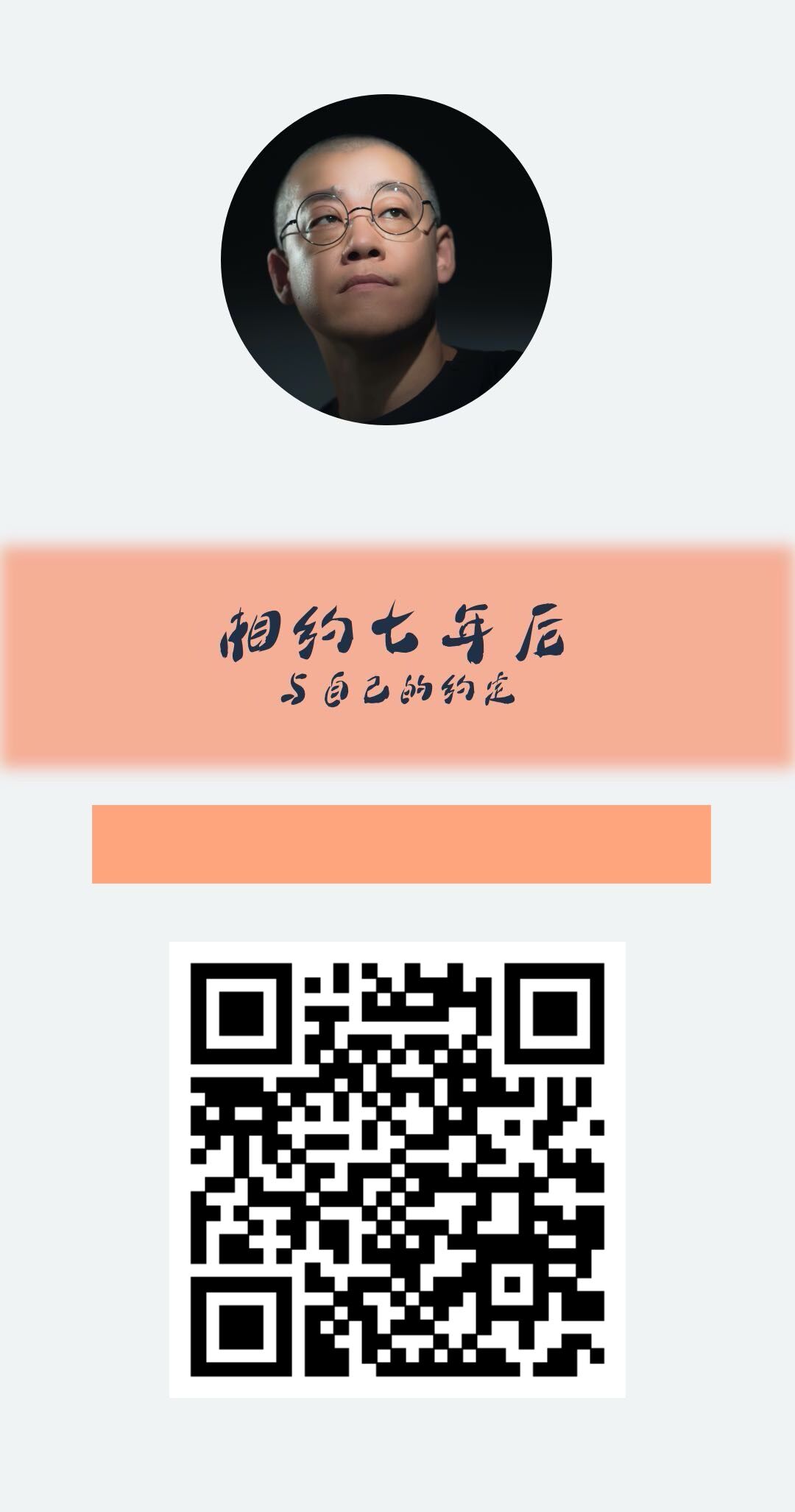 QQ图片20201201162630.jpg