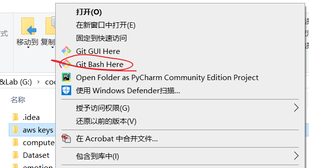 部署Django项目步骤(五、亚马逊云) - 图2