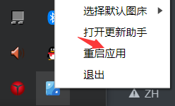 分享几款自己用的图床，picgo搭建 - 图10