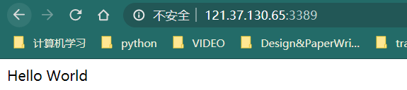 部署Django项目步骤（四、Web服务器软件） - 图7