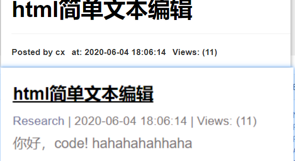 16 博文阅读计数 - 图1