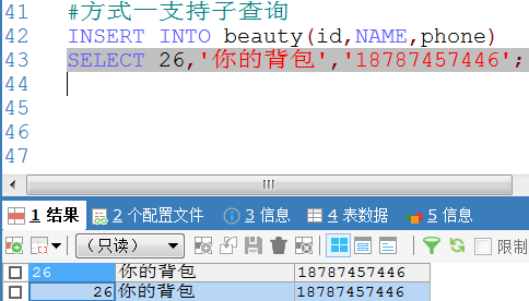 2020-09-07_193919.png