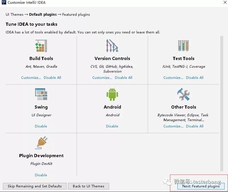 Appium系列|Appium环境搭建(一) - 图5