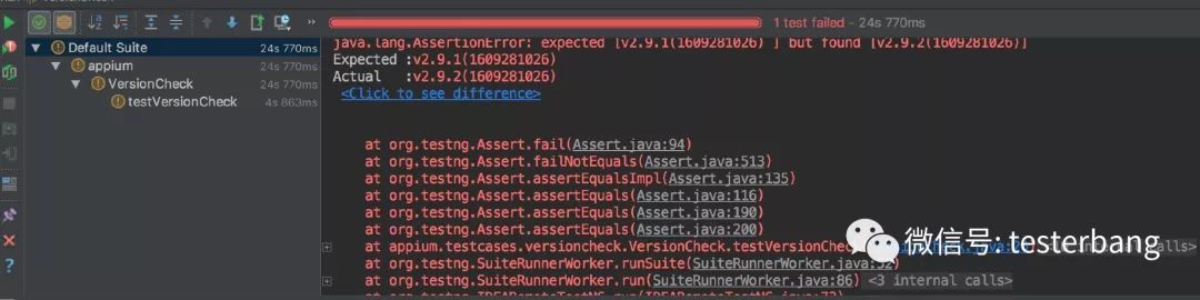 Appium系列|测试脚本实现 (二) - 图1